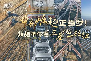 米体：尤文准备与什琴斯尼降薪续约至2026年，双方已达协议